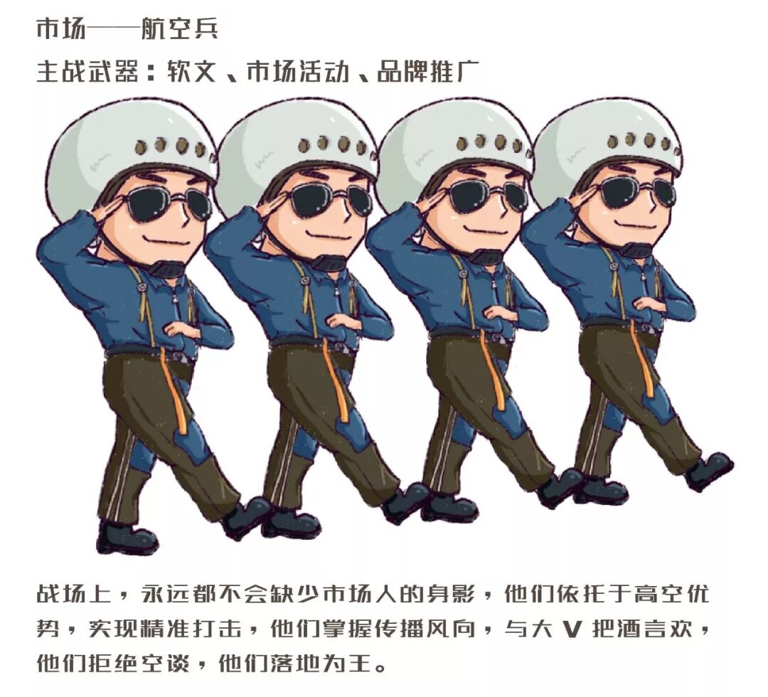 640?wx_fmt=jpeg&tp=webp&wxfrom=5&wx_lazy=1&wx_co=1