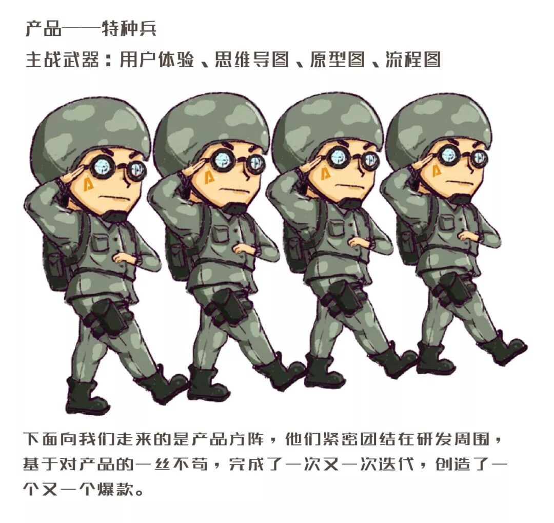 640?wx_fmt=jpeg&tp=webp&wxfrom=5&wx_lazy=1&wx_co=1