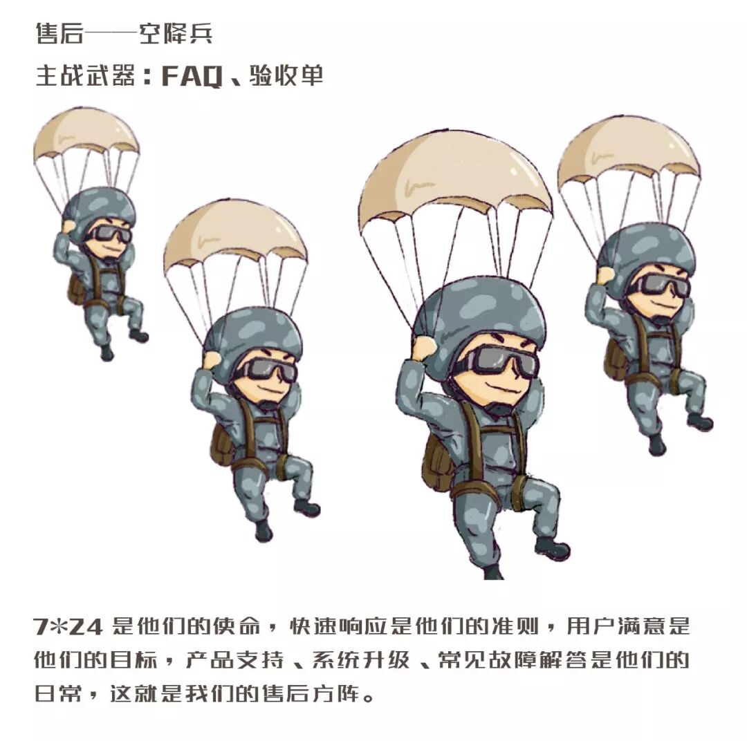 640?wx_fmt=jpeg&tp=webp&wxfrom=5&wx_lazy=1&wx_co=1