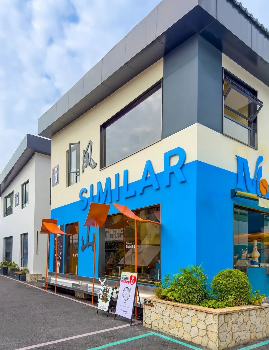 凤山拾遗，在南宋皇城的旧梦里偷个下午