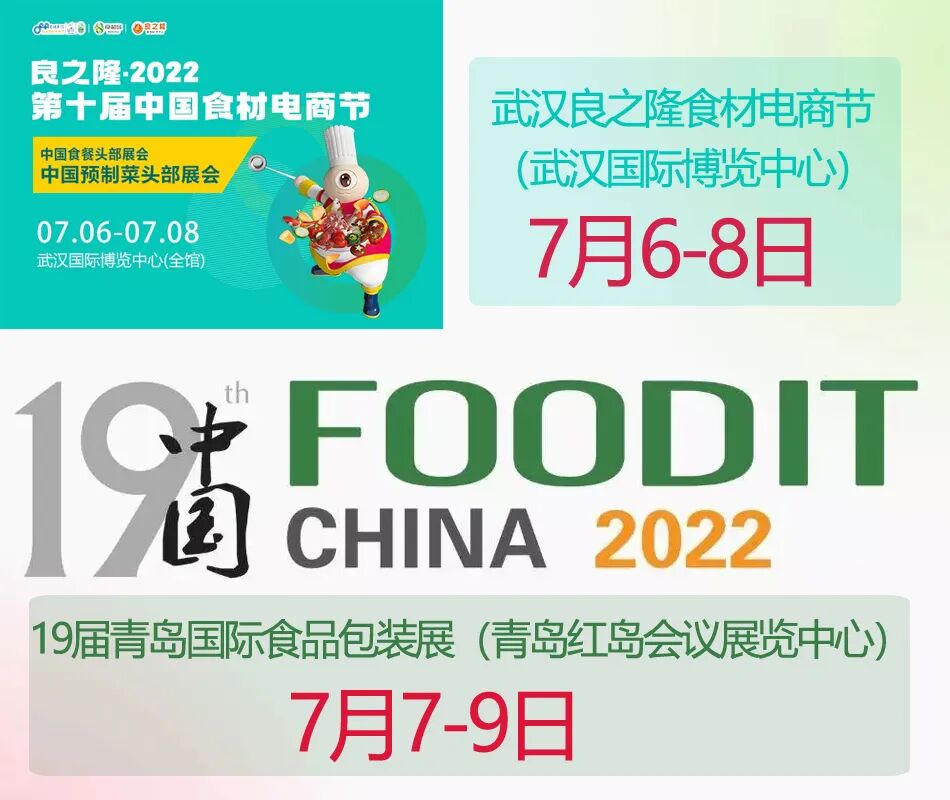 許昌智工機械制造有限公司