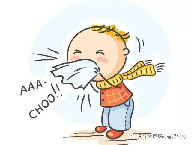 病毒性感冒用药指导、仅供参考！！！