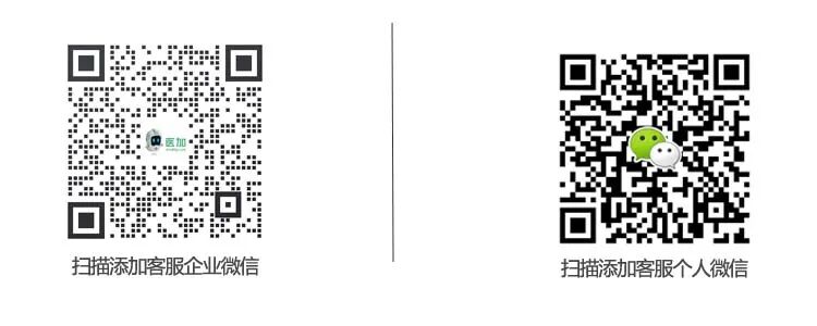 吻合器怎么用的医加百科：吻合器的种类及应用_https://www.jmylbn.com_新闻资讯_第10张