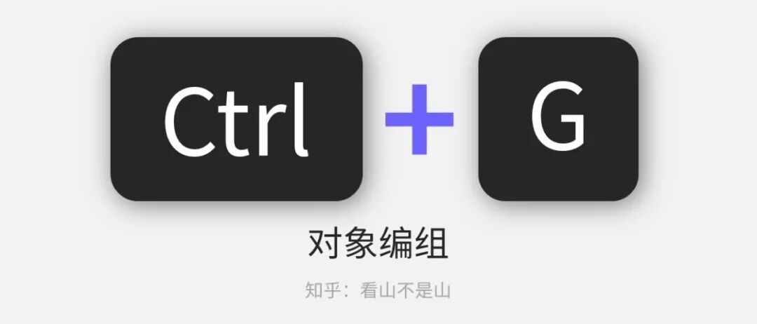 word文档怎么缩小页面_浏览器怎么缩小页面_页面缩小快捷键