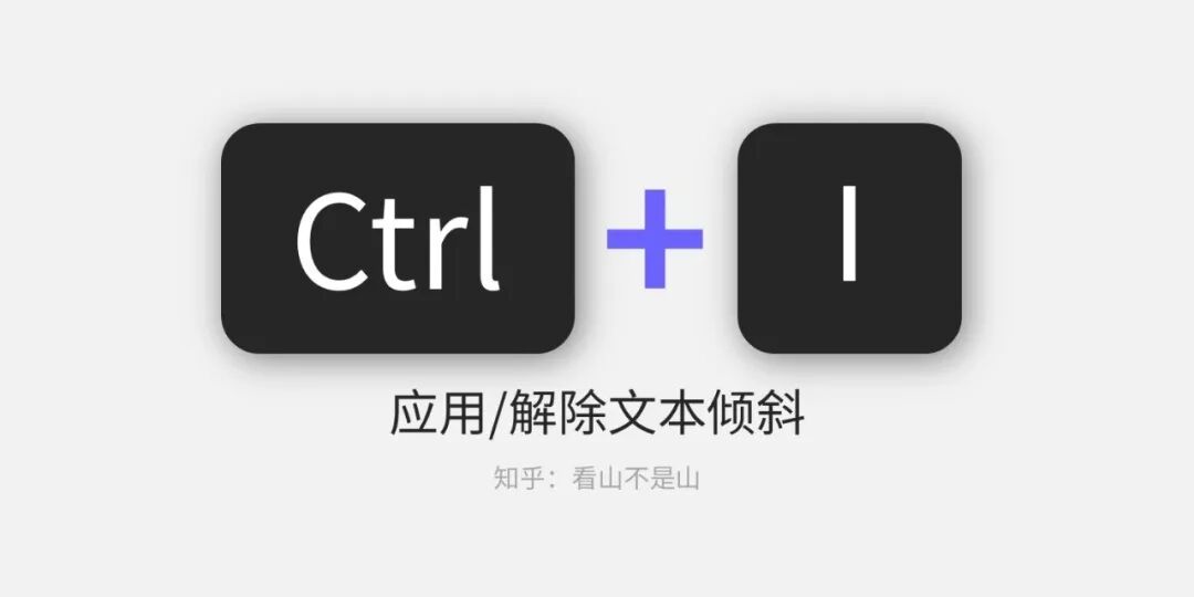 word文档怎么缩小页面_页面缩小快捷键_浏览器怎么缩小页面