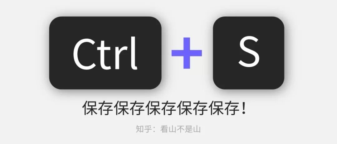 浏览器怎么缩小页面_页面缩小快捷键_word文档怎么缩小页面