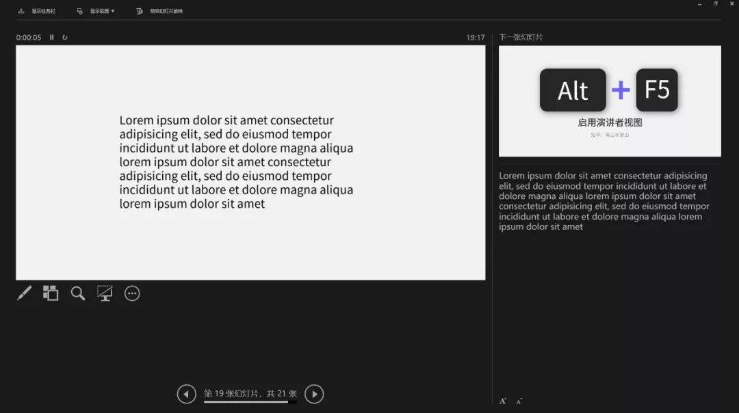 页面缩小快捷键_浏览器怎么缩小页面_word文档怎么缩小页面