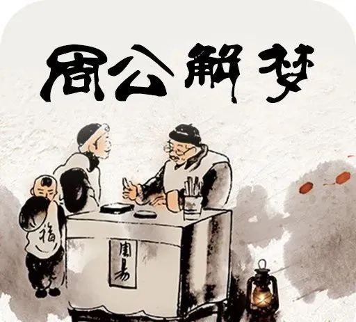 四季旺财的生肖_四季常青财运旺开过什么数字_四季常青财运旺是什么生肖