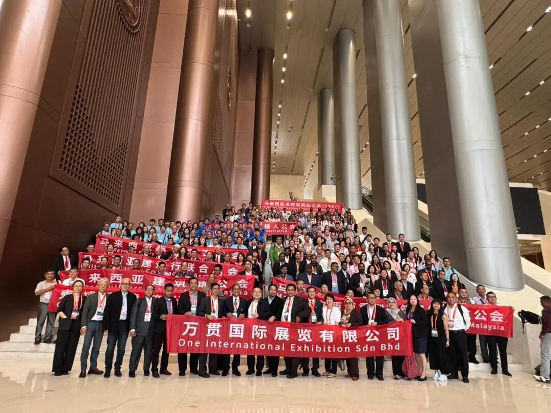 China Construction Exhibition 1.jpeg