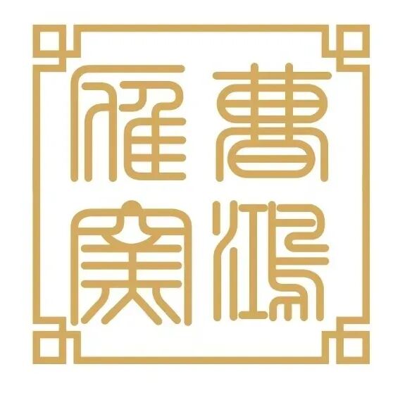 鍝佺墝LOGO.jpg