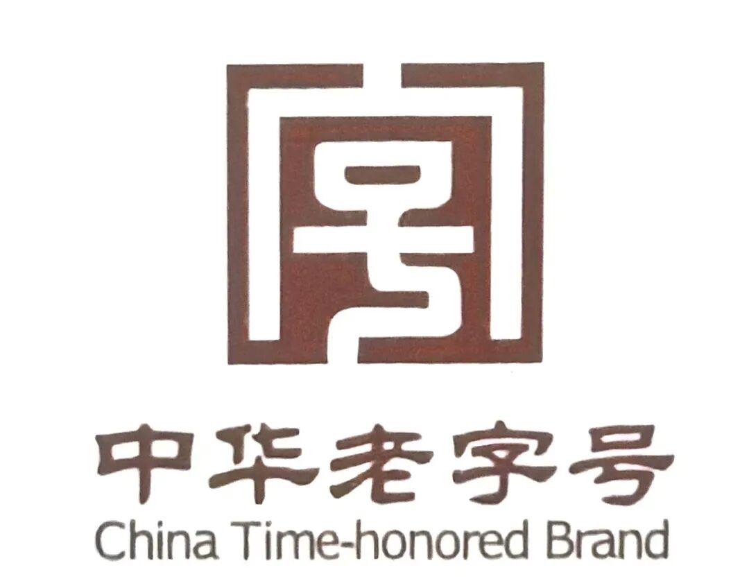 鍗氭淳浜у搧logo1.jpg