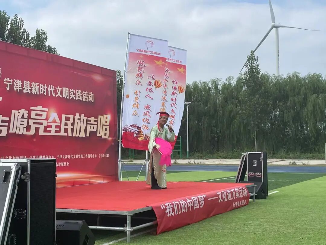 【文化进万家】“津”声嘹亮全民放声唱宁津县长官赛区海选活动成功举办_德州市宁津县文化馆_山东公共文化云