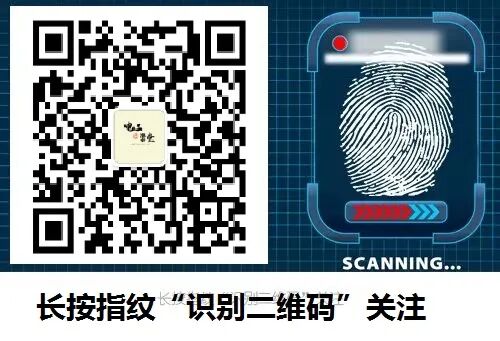 三相電流平衡，零線卻有160A電流，這是為什么？的圖3