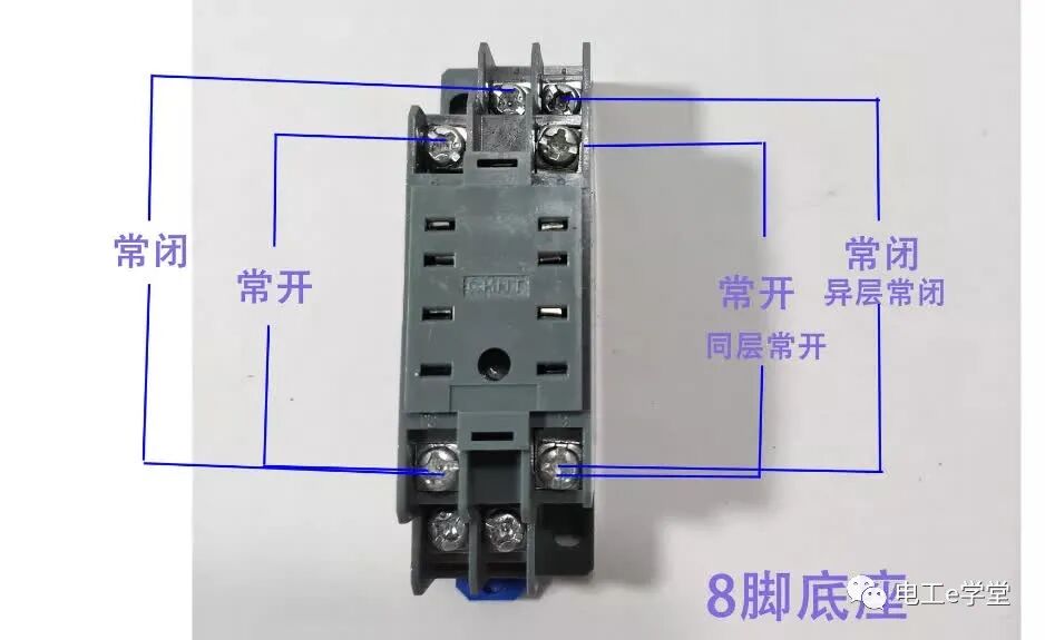 中间继电器接线图讲解 ，这个简直太实用了的图2