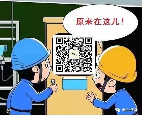 电机铭牌上的信息，你真的看懂了吗？的图7