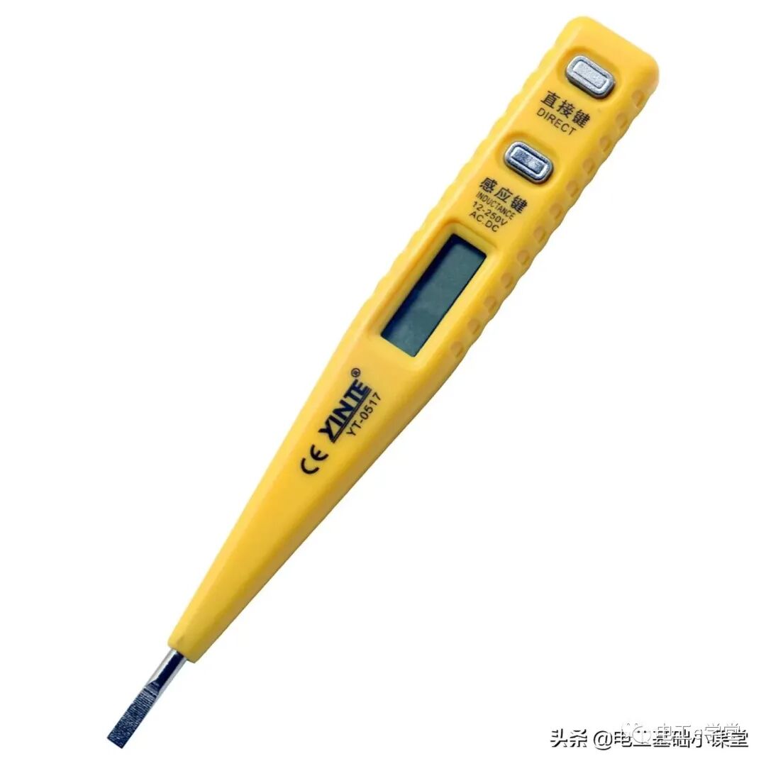 电缆中间断线怎么查，原来方法如此之多的图2