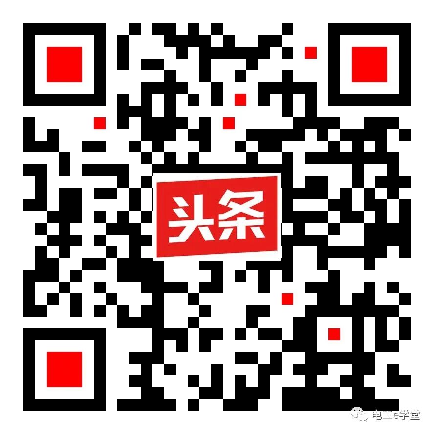 高压配电设备浅析的图21