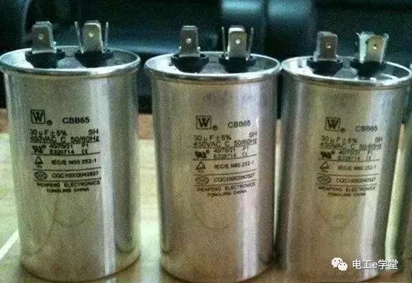 单相电机电容的选择必须要与电机匹配！这几个公式很重要！的图2