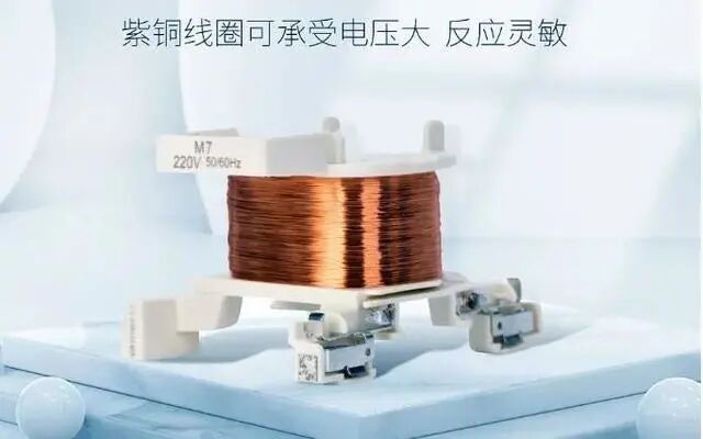 接触器线圈上的Q5，Q7，M5代表啥意思？80%的电工不知道！的图3