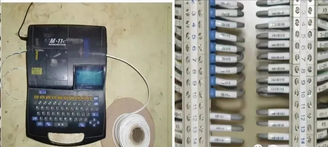 图文详细解读：电缆桥架施工工艺控制标准、电缆的敷设及电缆接线的图10