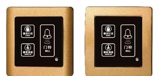 插卡式电源开关的原理和结构详解的图2