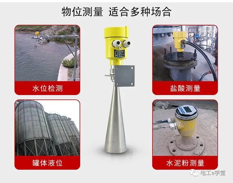 128个工程仪表安装维护要点，太全面了！的图9