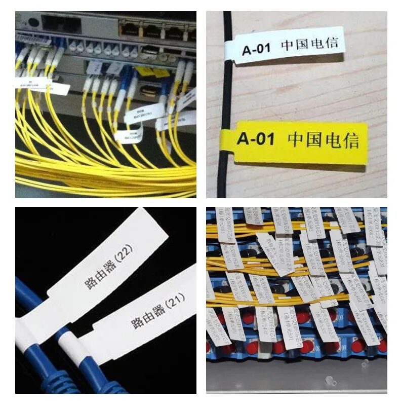 如何做一个完美的线缆标识？的图5