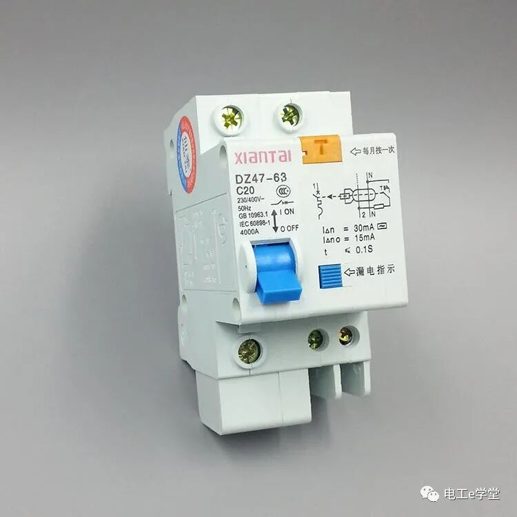 家用配电箱主开关和支路开关同时跳闸原因分析的图2