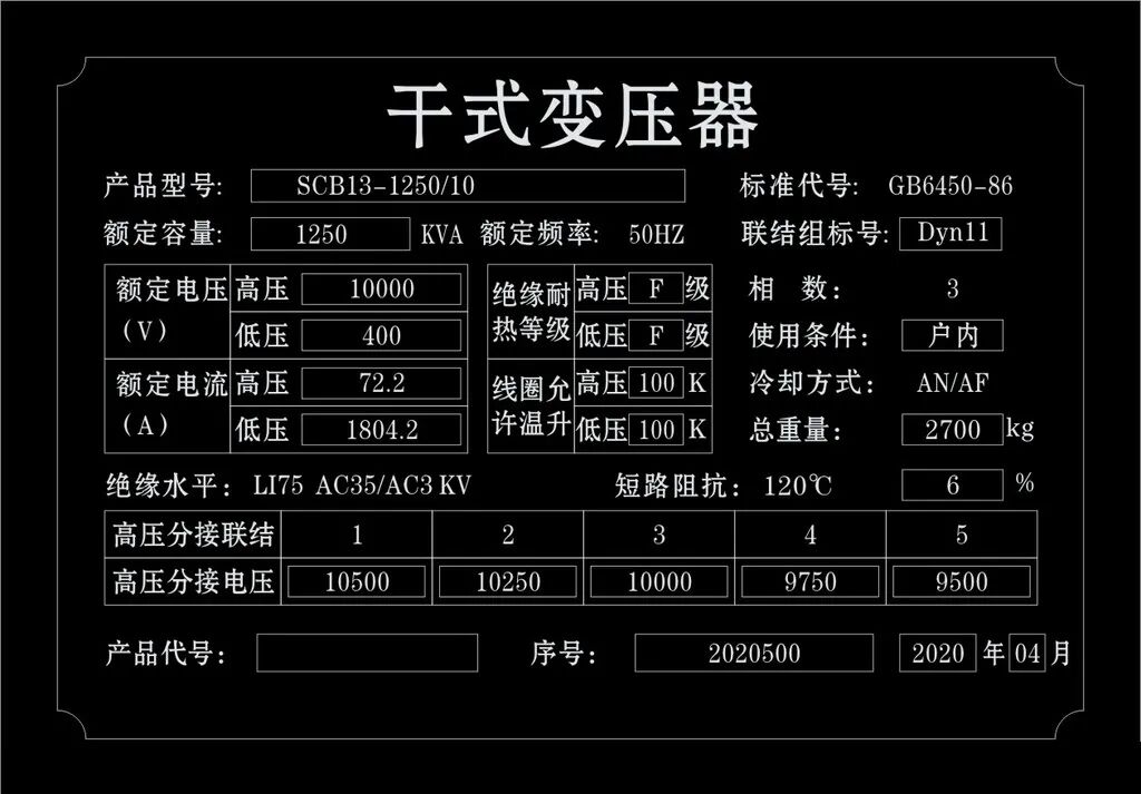 神操作！工程师需要计算一个小时，小哥1分钟搞定！的图2