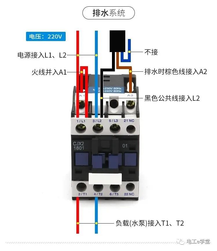 浮球开关，电缆液位计的接线与使用的图6