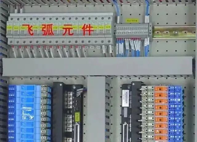 PLC柜內部布局、接線、布線的五個雷區，匯總學習的圖4