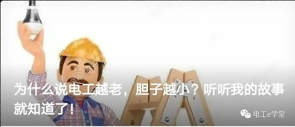 低压电气常用按钮开关有哪些？它们的作用和功能又是什么呢？的图17