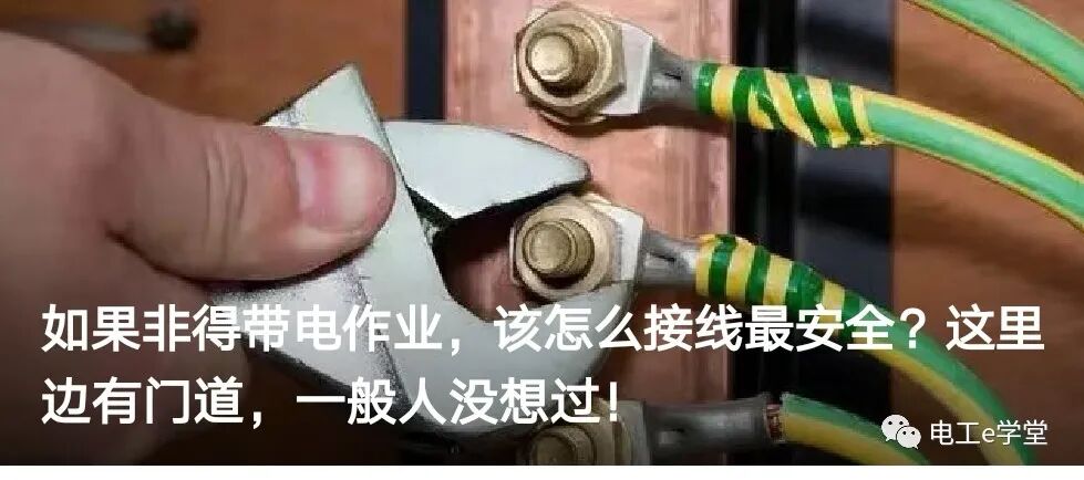 低压电气常用按钮开关有哪些？它们的作用和功能又是什么呢？的图13