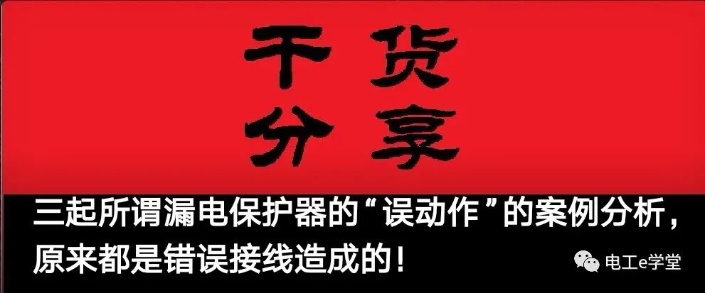 低压电气常用按钮开关有哪些？它们的作用和功能又是什么呢？的图19