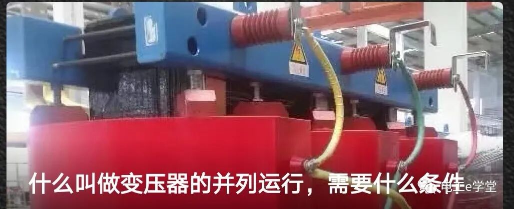 低压电气常用按钮开关有哪些？它们的作用和功能又是什么呢？的图14