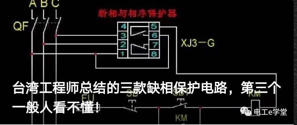 低压电气常用按钮开关有哪些？它们的作用和功能又是什么呢？的图18