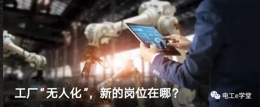 低压电气常用按钮开关有哪些？它们的作用和功能又是什么呢？的图15