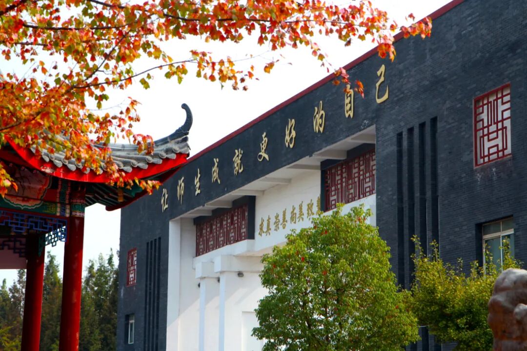 学校招聘邳州市炮车中学邳州一