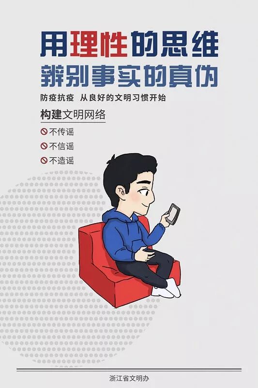 微信图片_20200213085300.jpg