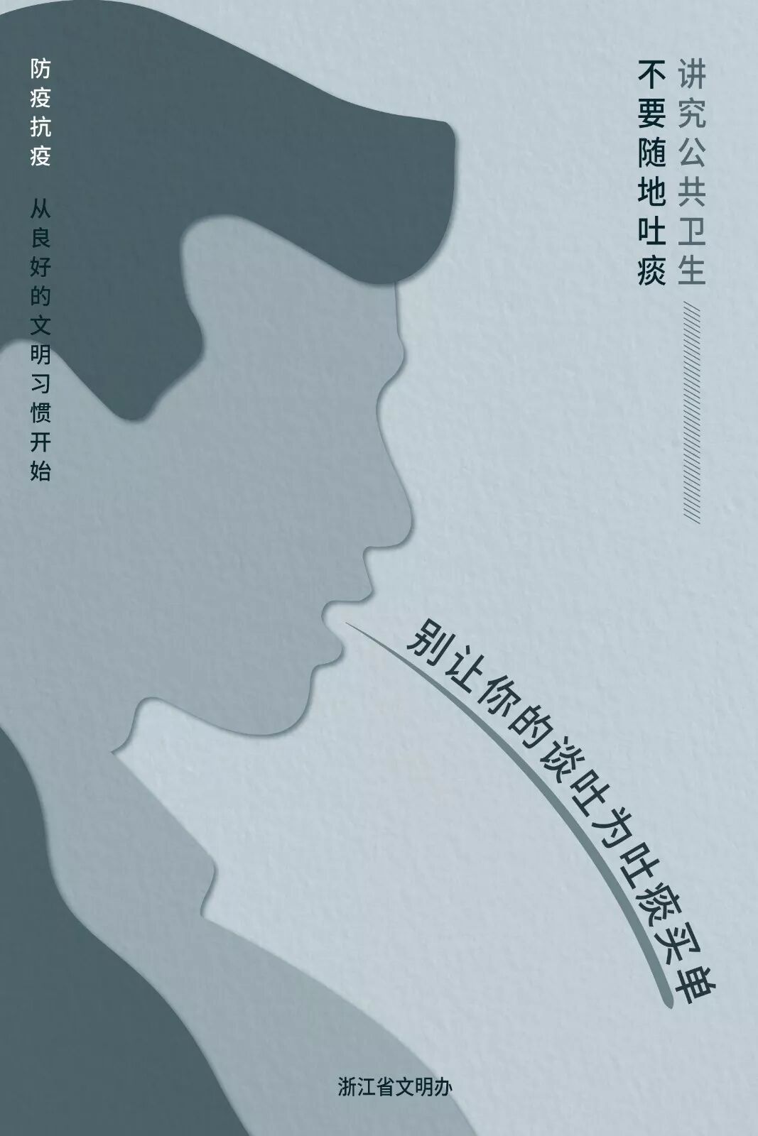 微信图片_20200213085244.jpg