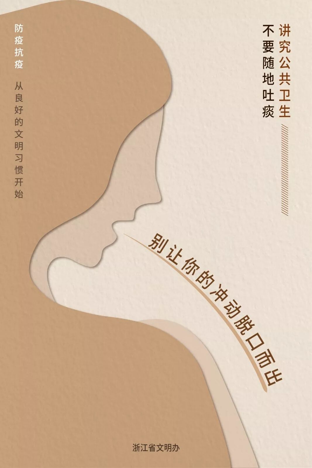 微信图片_20200213085218.jpg