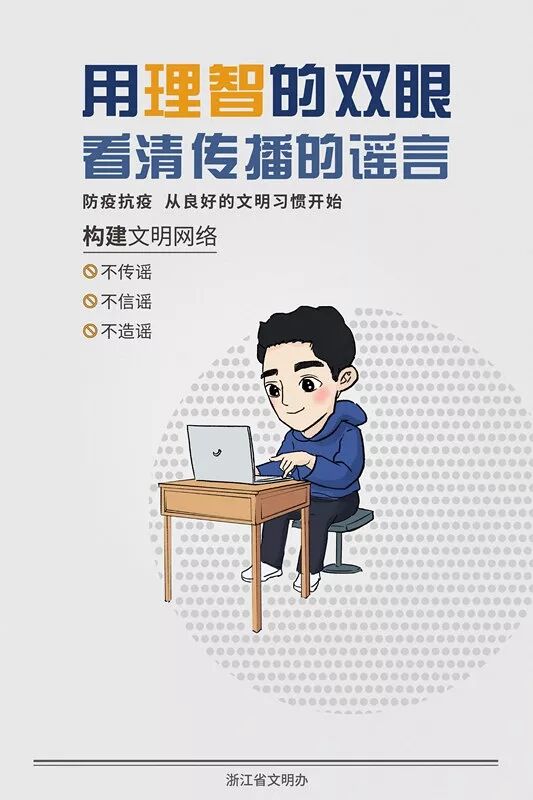 微信图片_20200213085256.jpg