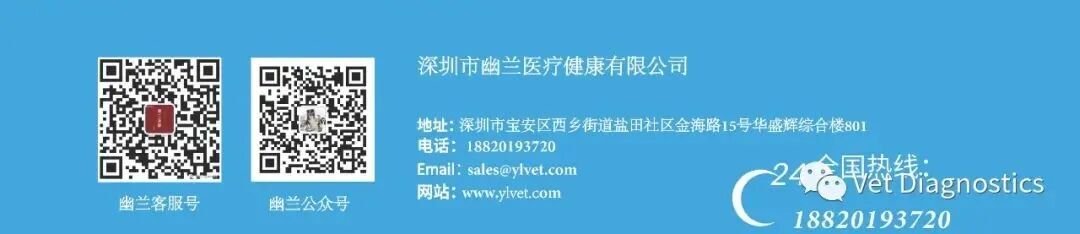 为什么牙医不用开口器兽医牙科基础知识：N代表NO_https://www.jmylbn.com_新闻资讯_第19张