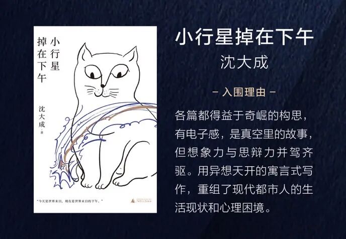 ���ɡ�����·��СְԱ���ҵ���������