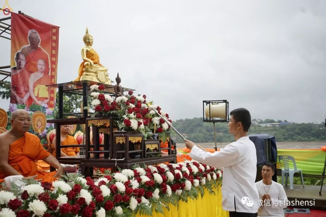 湄公河畔举行海涛法师慈悲志业 国际施斋供养百僧大法会 泰国法身寺 法身基金会