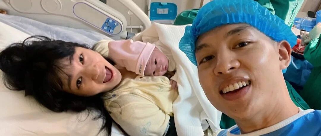 小酷日报 | 演员尹昉宣布当爸 晒一家三口合照