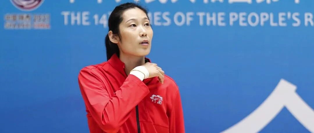 小酷日报｜朱婷直播透露近况：正联系手腕手术