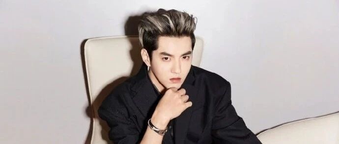 小酷日报 | 人民日报评吴亦凡事件：娱乐圈当挖疮割痈激浊扬清