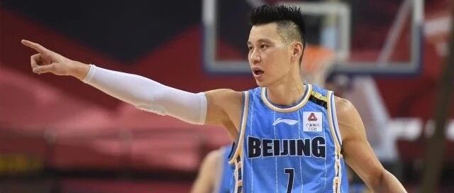 小酷日报 | 林书豪发文称新冠症状快要消失