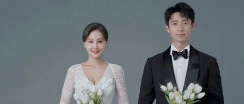 小酷日报 | 魏晨于玮婚礼请柬曝光 封面甜蜜又可爱